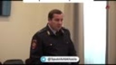 Роберт Киут - Сотрудники МВД, участвовавшие в задержании под...