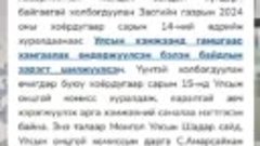 Жылдар бойы еліміз тек шошқаларға субсидия береді, жылқыға б...