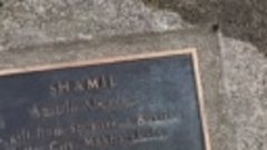 Памятник Имаму Шамилю в США