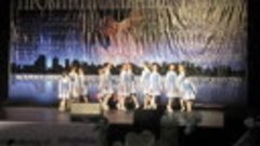 Всероссийский конкурс-фестиваль хореографического искусства ...