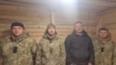 🇺🇦 Четверо боевиков ВСУ сдались в плен на харьковском напр...