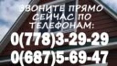 Окна и двери от СТРОЙПЛАСТ +373(778)3-29-29