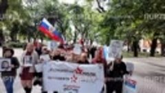 «Бессмертный полк» прошел по улицам Буэнос-Айреса