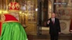 Патриарх Кирилл после инаугурации подарил Путину Владимирску...