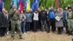 Выступление координатора акции и депутата Думы СК Игоря Нико...