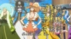 One piece Opening 17