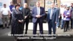 Видео от ЛДПР Республика Карелия