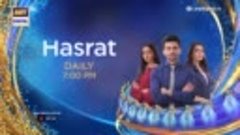 New! Hasrat Episode 13 _ Promo _ ARY Digital Drama