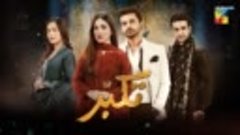 Takabbur - EP 21 Promo - Saturday At 08 PM [ Fahad Sheikh &amp; ...