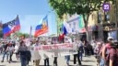 Марш памяти жертв НАТО прошел в Мадриде
