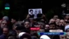  🇮🇷 📹В Иране началась церемония прощания с погибшими при ...