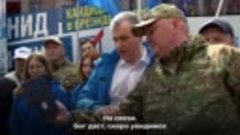Плечом к плечу: как ЛДПР доставила в Донбасс очередной конво...