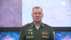 ВС России нанесли 25 групповых ударов высокоточным оружием и...