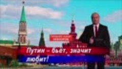 Прошлой ночью в Москве были жестоко избиты  журналисты- мужч...