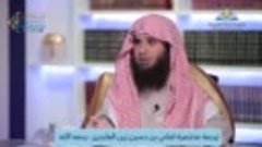 71-ترجمة مختصرة لعلي بن حسين زين العابدين -رحمه الله-