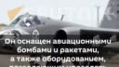 Парк ВВС Азербайджана пополнился еще одним штурмовиком