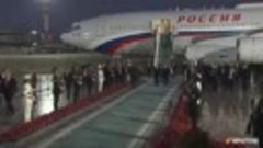 ⚡️ Путин прибыл в Узбекистан с двухдневным визитом. В аэропо...