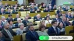 Госдума спросит кандидата в министры о сроках ликвидации деф...