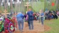 Убитого в Люблино байкера Кирилла похоронили на Ново-Люберец...