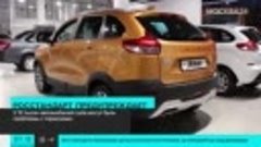 АвтоВАЗ отправит больше 12 тыс автомобилей Lada на диагности...