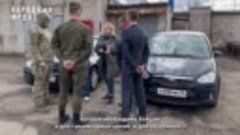 Автомобили от Роскомнадзора