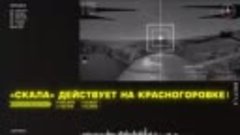 Сила FPV-дрона в правде, американец_ Минус очередной абрамыч...