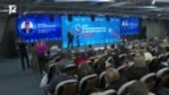 В Омске проходит форум «Дни промышленности в Омской области»