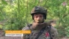 Армия России зачистила опорник ВСУ на Купянском направлении