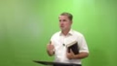 Олег Ремез 3 урок Дайте возможность Богу жить через вас