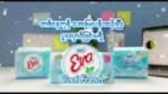 ချစ်ပန်းခင်းလယ်က နှလုံးသားငယ် The Expect Love (25) 
Subbed b...