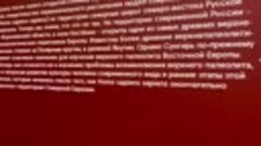 Экспозиция «Сунгирь. Верхний палеолит в центре Русской равни...
