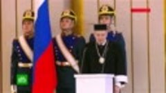 Церемония вступления в должность президента РФ Владимира Пут...