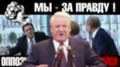 ВНИМАНИЕ! СТРАШНЫЕ НОВОСТИ . (22.03.2020) ВОЛОСЫ ДЫБОМ ОТ УС...