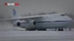 Россия отправляет десятки военно-транспортных самолетов Ан-1...