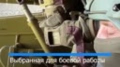 Минобороны РФ опубликовало кадры боевой работы расчета ПТРК ...