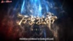 The Proud Emperor of Eternity Episode 20 English Sub