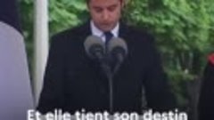 Премьер-министр Франции Габриэль Атталь выступил с речью по ...