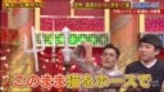 突破ファイル  200130