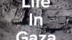 Ce a mai rămas din Gaza