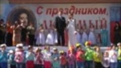 ДЕНЬ ГОРОДА ПЕТРОВСКА 21 сентября 2014 года