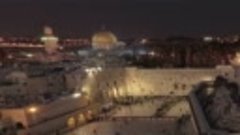 Иерусалим (1 день)
