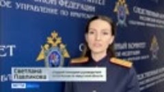 В Иркутске задержали троих сотрудников центра дополнительног...