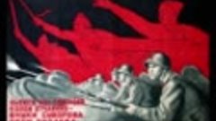 Плакаты периода Великой Отечественной войны 1941-1945 гг. в ...