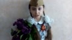 Негрина Алёна 9 лет, &quot;Ветер войны&quot;