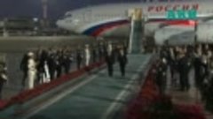 Путин прилетел в Ташкент. Его встретил Мирзиёев