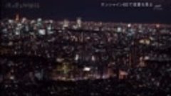 夜の巷を徘徊する 200206