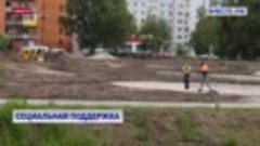 Власти Псковской области просят увеличить финансирование на ...