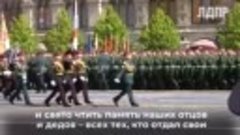 Видео от ЛДПР Ивановская область