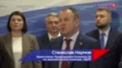 Фракция ЛДПР в Госдуме сегодня поддержала закон о появлении ...