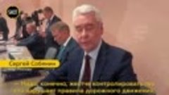 В Москве не будут запрещать ездить на электросамокатах по тр...